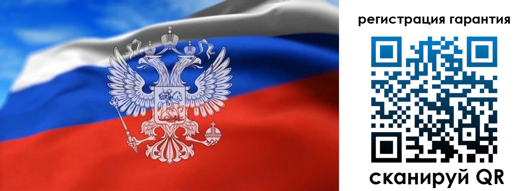 регистрация для школы в Приморско-Ахтарске